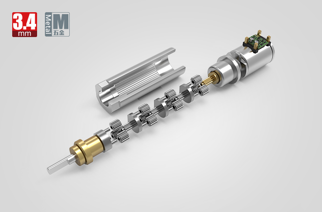 3.4mm步進(jìn)減速電機(jī)齒輪箱
